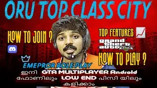 എങ്ങനെ ജോയിൻ ചെയ്യാം? ഒരു അടിപൊളി സിറ്റി 😍💥 #gta #gtasamp #gtamultiplayer #gtatutorial #samp2026