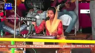 🔵Neha Sahota🔴Live Parfomas🔴
