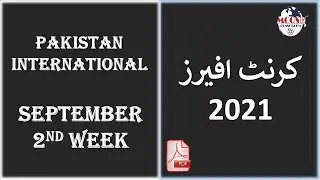 September 2nd Week Current Affairs 2021 | Current Affairs September 2021 | Weekly Current Affairs