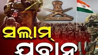Indian Army Day 2026 | The Untold Story of Courage, Sacrifice & Nation&rsquo;s Pride