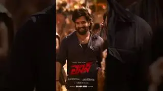 #VaarevaaVaarevaa Song Out Now | Lenin | Akhil Akkineni | Bhagyashri B | Thaman S | Murali Kishore A