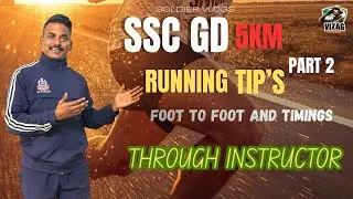Speed & Stamina Increases |Foot timing tips for SSC GD 5km Running|vizag soldier | SSB ARMY