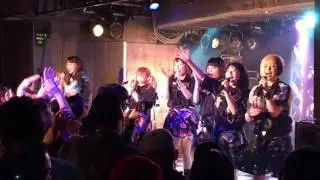 Guso Drop goodnight song