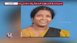 NIMS Doctor Meena Kumari Collapses At Conference In London, And Lost Life | V6 Telugu News