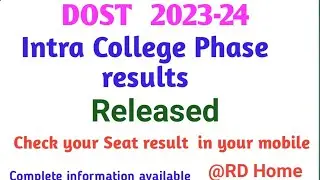 DOST 2023 intra college phase results released