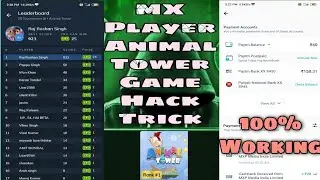 MX Player Animal Tower Game Hack Trick | | MX Player games || Latest update in mx player