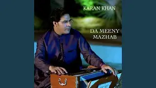 Da Meeny Mazhab