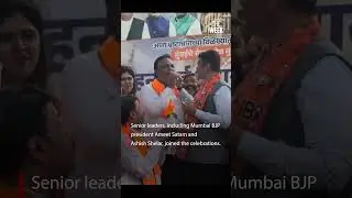 Chief Minister Devendra Fadnavis celebrates as BJP topples Thackeray dynasty | BMC elections