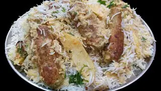 White Malai Seekh Biryani Recipe | Chicken Seekh Malai Biryani | Malai Mayo Chicken Seekh Biryani