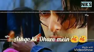 Tere    Nam song by saukat ali