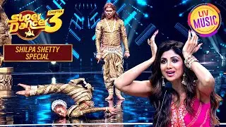 Shilpa was amazed by this classical dance on Beat Pe Booti! | Super Dancer S3 | Shilpa Shetty Spe...