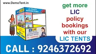 Lic demo tents Lic canopy tents LIC marketing tents Suppliers in India,  ideas for insurance agents
