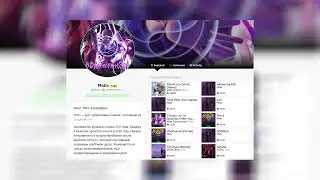 Midix feat. Lirin, Chuyko - 2DWRLD speed up