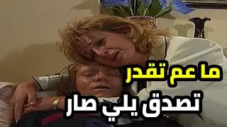 ما عم تصدق إنو ابنها اللي قدامها صار معو ايدز.