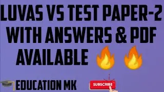 Vs test paper-2 by 🎓Education mk