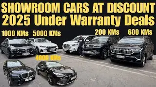 2025 200 KMs Fortuner, Hycross, 530LI Msport, Eclass, Camry, X7 | Under Warranty Cars at Discount
