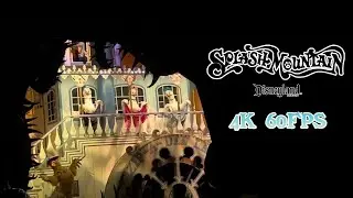 Backwards Showboat Footage - Splash Mountain Disneyland