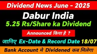 DABUR INDIA share latest news-DABUR INDIA dividend -DABUR INDIA share news - DABUR INDIA latest news
