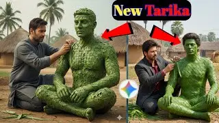 Trending Handcraft Ai Photo Kaise Banaye | Tree Leaf Handcraft Ai Photo | Ai Photos Kaise Banaye