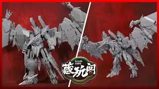 CANG TOYS CT LONGYAN 02 PTERHOWL Prototype Preview briefs