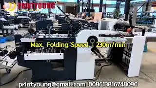 PRY-670C Paper Combi Folding Machine