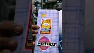 Bangladeshi Lungi Dealer and Stockist and Biggest Wholesaler in Mumbai Wholesale Market Bhiwandi