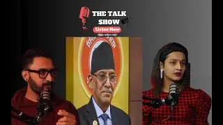 Mastani Talk about Nepal Prime Minister || LBGT LAW, RULES