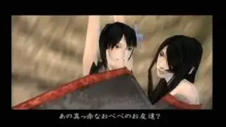 RED-NINJA(HARD)紅忍(上級)4-4