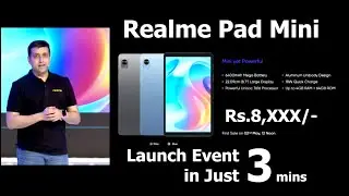 Realme Pad Mini Launch Event in just 3 mins #RealmePadMini #RealmePad #PadMini #RealmeiPad