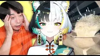 Uncle Roger Cause My Alternate Ego to Come Out | Asian Vtuber Reacting to Uncle Roger Egg Fried Rice