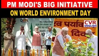 PM Modi Flags Off 200 Electric Buses, Launches Tree Plantation Campaign | 'Ek Ped Maa Ke Naam' | CVR