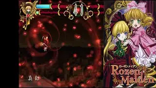Shinku VS Barasuishou - Rozen Maiden: Gebetgarten PS2 Gameplay