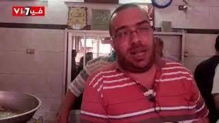 حكاية 