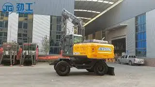 JG150S Whole Rock Grapple