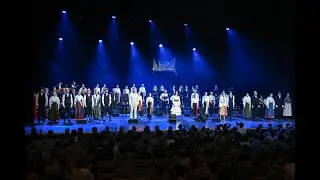 OJ, MATI,  MAMCA  - PRIFARCI S TINKARO KOVAČ IN PRIJATELJI