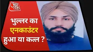 Gangster Jaipal Bhullar की मौत पर परिजन ने उठाए सवाल, अब दोबारा Post Mortem के बाद सामने आएगा सच ?