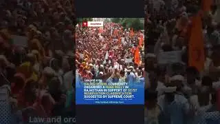 Dalits of Bhil community supported the decision by supreme court #swipenews #reservation #newsupdate