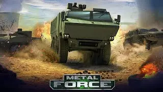 Я В Камуфляже, Я Тащу! _ Metal Force