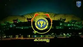 Kerala Blasters Theme Song | Manjappada