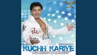 Kyon Ki Tu Meri Zindagi (feat. Sneha Pant)