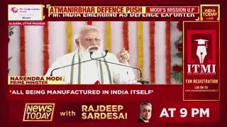 PM Modi Visits UP's Defence Industrial Corridor In Aligarh | Newstrack