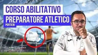Diventare Preparatore Atletico Portieri ⚽️ Il corso abilitativo da seguire