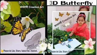 #3DButterfly#Howtodraw#Drawing🦋Beautiful 3D Butterfly Drawing|How to Draw|Simple Step by step 3DArt🦋