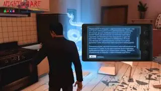game theory Sleeping Dogs   20 Дело похитителя 1,2