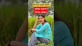 Sannani Lai Bhetna Aauda - ishtu karki / Melina rai New nepali song 2082 /  Basanta Sapkota