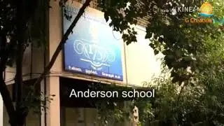 Anderson school