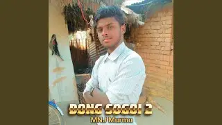 Chini Ladu Kora