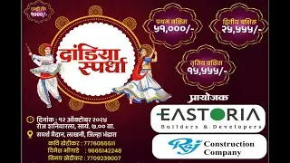 SRISHTI FOUNDATION ORGANIZED LAKHANI DANDIYA SPARDHA AND RAVAN DAHAN MOHOTSHAV