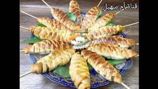 فطائر محشية كباب من يد نبع الحنان امي❤ #مفرزنات_رمضان