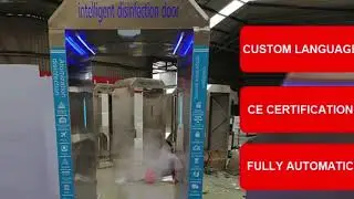 Ultraviolet cabinet